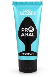 Водно-силиконовый лубрикант ProAnal Cool Silicone - 50 гр. - Биоритм - купить с доставкой в Новочеркасске