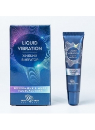 Возбуждающий крем-гель Liquid Vibration - 15 гр. - БиоМед - купить с доставкой в Новочеркасске