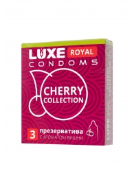 Презервативы с ароматом вишни LUXE Royal Cherry Collection - 3 шт. - Luxe - купить с доставкой в Новочеркасске