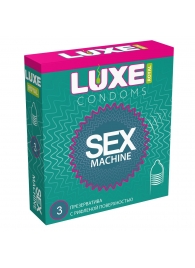 Ребристые презервативы LUXE Royal Sex Machine - 3 шт. - Luxe - купить с доставкой в Новочеркасске