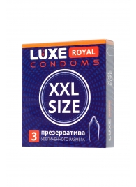 Презервативы увеличенного размера LUXE Royal XXL Size - 3 шт. - Luxe - купить с доставкой в Новочеркасске