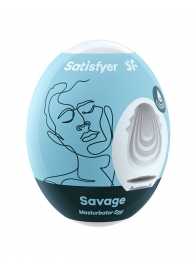 Мастурбатор-яйцо Satisfyer Savage Mini Masturbator - Satisfyer - в Новочеркасске купить с доставкой