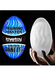 Мастурбатор-яйцо Giant Egg Climax Spirals Edition - Lovetoy - в Новочеркасске купить с доставкой