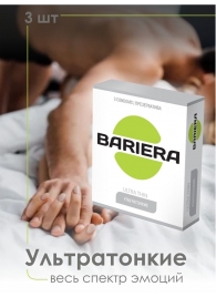 Ультратонкие презервативы Bariera Ultra Thin - 3 шт. - Bariera - купить с доставкой в Новочеркасске