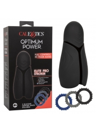 Высокотехнологичный мастурбатор Optimum Power Elite Pro Stroker - California Exotic Novelties - в Новочеркасске купить с доставкой