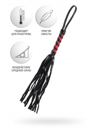 Черно-красный флоггер Anonymo - 45 см. - ToyFa - купить с доставкой в Новочеркасске