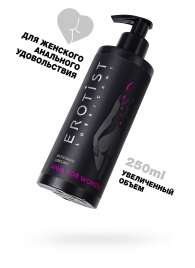 Женский анальный лубрикант на водной основе Erotist Anal For Women - 250 мл. - Erotist Lubricants - купить с доставкой в Новочеркасске