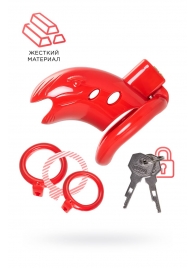 Красный мужской пояс верности из пластика - ToyFa - купить с доставкой в Новочеркасске