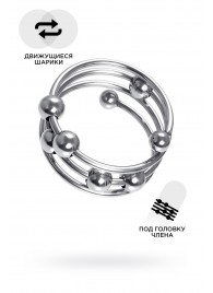 Большое металлическое кольцо под головку пениса - ToyFa - купить с доставкой в Новочеркасске