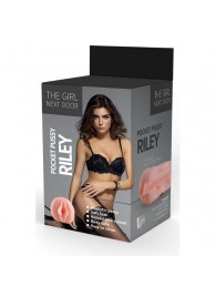 Телесный мастурбатор-вагина Riley - Dream Toys - в Новочеркасске купить с доставкой