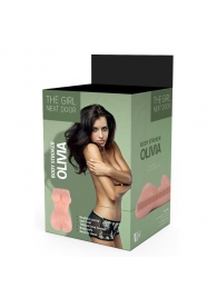 Телесный мастурбатор-вагина Olivia - Dream Toys - в Новочеркасске купить с доставкой