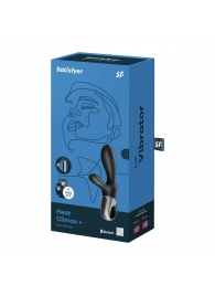 Черный анальный вибратор Heat Climax+ с функцией нагрева - 20,6 см. - Satisfyer - в Новочеркасске купить с доставкой