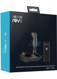 Черный вибратор-ротатор для стимуляции простаты Nexus Revo Air - Nexus Range - в Новочеркасске купить с доставкой