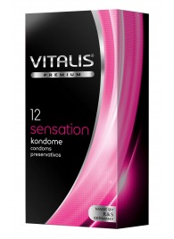 Презервативы VITALIS PREMIUM sensation с пупырышками и кольцами - 12 шт. - Vitalis - купить с доставкой в Новочеркасске