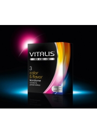 Цветные ароматизированные презервативы VITALIS PREMIUM color   flavor - 3 шт. - Vitalis - купить с доставкой в Новочеркасске