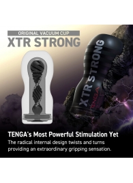 Мастурбатор Original Vacuum Cup Extra Strong - Tenga - в Новочеркасске купить с доставкой