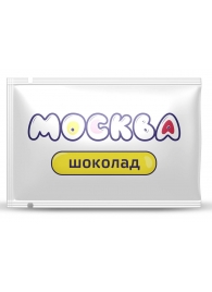 Универсальная смазка с ароматом шоколада  Москва Вкусная  - 10 мл. - Москва - купить с доставкой в Новочеркасске