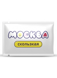 Гибридная смазка  Москва Скользкая  - 10 мл. - Москва - купить с доставкой в Новочеркасске