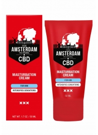 Крем для мастурбации для мужчин CBD from Amsterdam Masturbation Cream For Him - 50 мл. - Shots Media BV - купить с доставкой в Новочеркасске