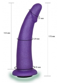 Фиолетовая гладкая изогнутая насадка-плаг - 17 см. - LOVETOY (А-Полимер) - купить с доставкой в Новочеркасске