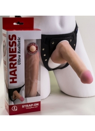 Страпон Harness из двух предметов: трусики с плугом и насадка-фаллос - 17 см. - LOVETOY (А-Полимер) - купить с доставкой в Новочеркасске