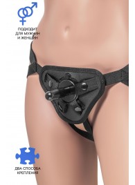 Трусики для страпона Dylan с 2 способами крепления насадки - ToyFa - купить с доставкой в Новочеркасске