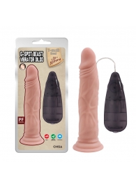 Телесный вибратор на присоске G-spot Beast Vibrator Dildo - 21,4 см. - Chisa