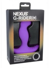 Фиолетовый вибромассажер простаты Nexus G-Rider+ - 12,6 см. - Nexus Range - в Новочеркасске купить с доставкой