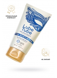 Интимный гель на водной основе Lube Tube Xtra Moisturizing с увлажняющим эффектом - 150 мл. - ORGIE - купить с доставкой в Новочеркасске