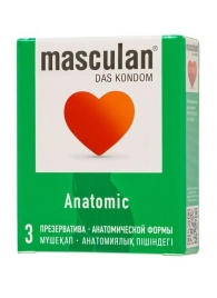 Презервативы анатомической формы Masculan Anatomic - 3 шт. - Masculan - купить с доставкой в Новочеркасске