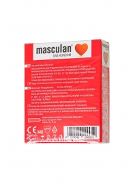 Презервативы Masculan Sensitive plus - 3 шт. - Masculan - купить с доставкой в Новочеркасске