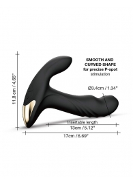 Черный вибромассажер простаты Multi P-Joy с 3 моторами - Dorcel - в Новочеркасске купить с доставкой
