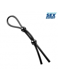 Черное силиконовое лассо с двумя шариками для утяжки - Sex Expert - в Новочеркасске купить с доставкой