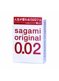 Ультратонкие презервативы Sagami Original - 3 шт. - Sagami - купить с доставкой в Новочеркасске