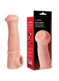 Телесная фантазийная насадка на член Cock Sleeve Size L - KOKOS - в Новочеркасске купить с доставкой