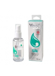 Силиконовая гипоаллергенная вагинальная смазка Yes Silk - 50 мл. - Sitabella - купить с доставкой в Новочеркасске