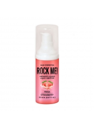 Жидкий вибратор Nuei Rock Me! с ароматом клубники - 20 мл. - Nuei cosmetics - купить с доставкой в Новочеркасске