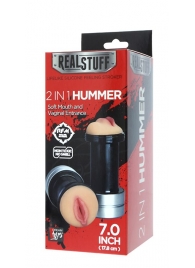 Двусторонний мастурбатор REALSTUFF 2 IN 1 HUMMER MOUTH   VAGINA - ротик и вагина - Dream Toys - в Новочеркасске купить с доставкой