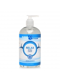 Анальный лубрикант на водной основе Relax Desensitizing Anal Lube - 503 мл. - XR Brands - купить с доставкой в Новочеркасске