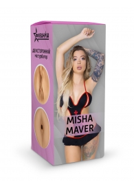 Двусторонний мастурбатор Misha Maver - 22 см. - ФлешНаш - в Новочеркасске купить с доставкой