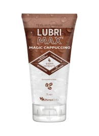 Интимный гель-смазка на водной основе Lubrimax Magic Cappuccino - 75 мл. - ИнтелБИО - купить с доставкой в Новочеркасске