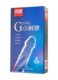 Ультратонкие презервативы Elasun G-spot stimulation с ребрами и точками - 10 шт. - Elasun - купить с доставкой в Новочеркасске