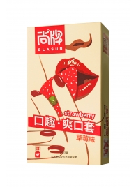 Презервативы Elasun Strawberry с аромато клубники - 10 шт. - Elasun - купить с доставкой в Новочеркасске