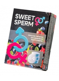 Шипучие таблетки для мужчин Sweet Sperm для изменения вкуса спермы (4 шт. по 0,5 гр.) - Капиталпродукт - купить с доставкой в Новочеркасске
