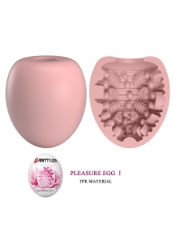 Розовый мастурбатор-яйцо Pleasure Egg I - Baile - в Новочеркасске купить с доставкой