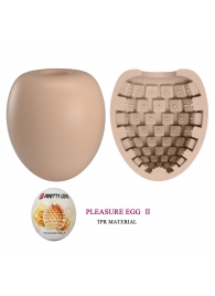 Бежевый мастурбатор-яйцо Pleasure Egg II - Baile - в Новочеркасске купить с доставкой