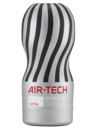 Серый мастурбатор Reusable Vacuum CUP ULTRA - Tenga - в Новочеркасске купить с доставкой