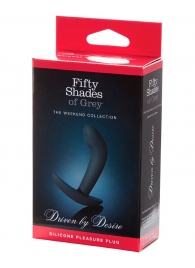 Анальная пробка Driven by Desire Silicone Butt Plug - 9 см. - Fifty Shades of Grey - в Новочеркасске купить с доставкой