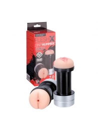 Мастурбатор 2-в-1 REALSTUFF 2 IN 1 HUMMER ANUS   VAGINA: вагина и анус - Dream Toys - в Новочеркасске купить с доставкой