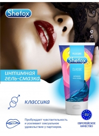 Интимная гель-смазка Shefox «Классическая» - 50 мл. - Shefox - купить с доставкой в Новочеркасске